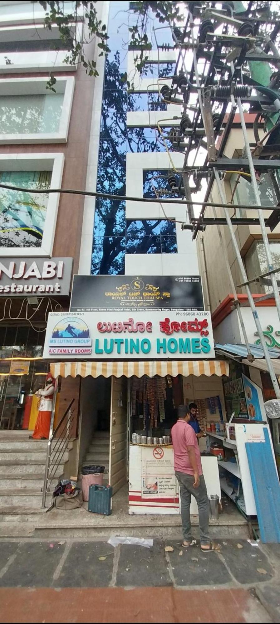 Lavish Residency Hotel Bangalore Eksteriør billede